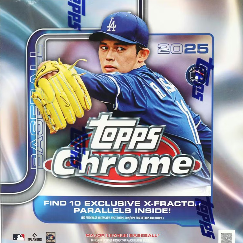 Sealed Baseball