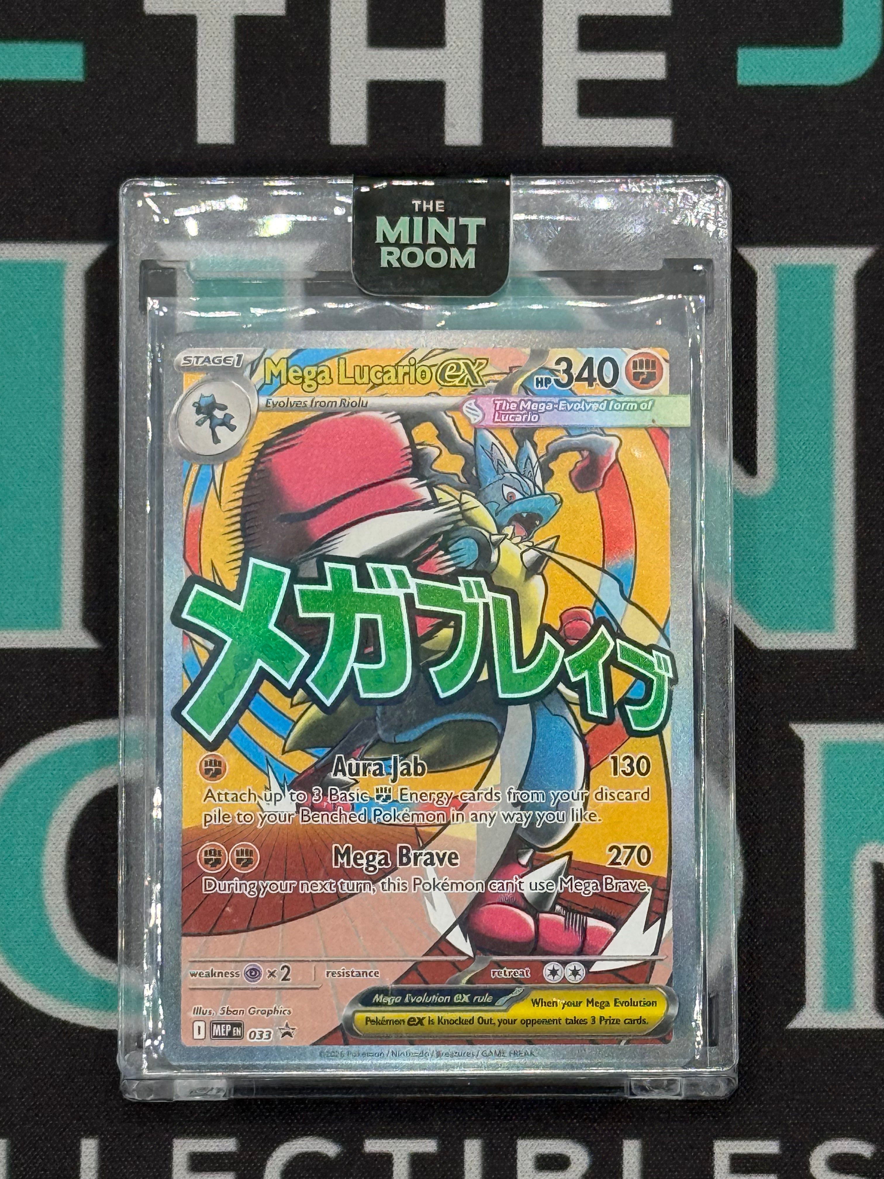 2025 Pokémon Mega Evolution Mega Lucario ex -033
