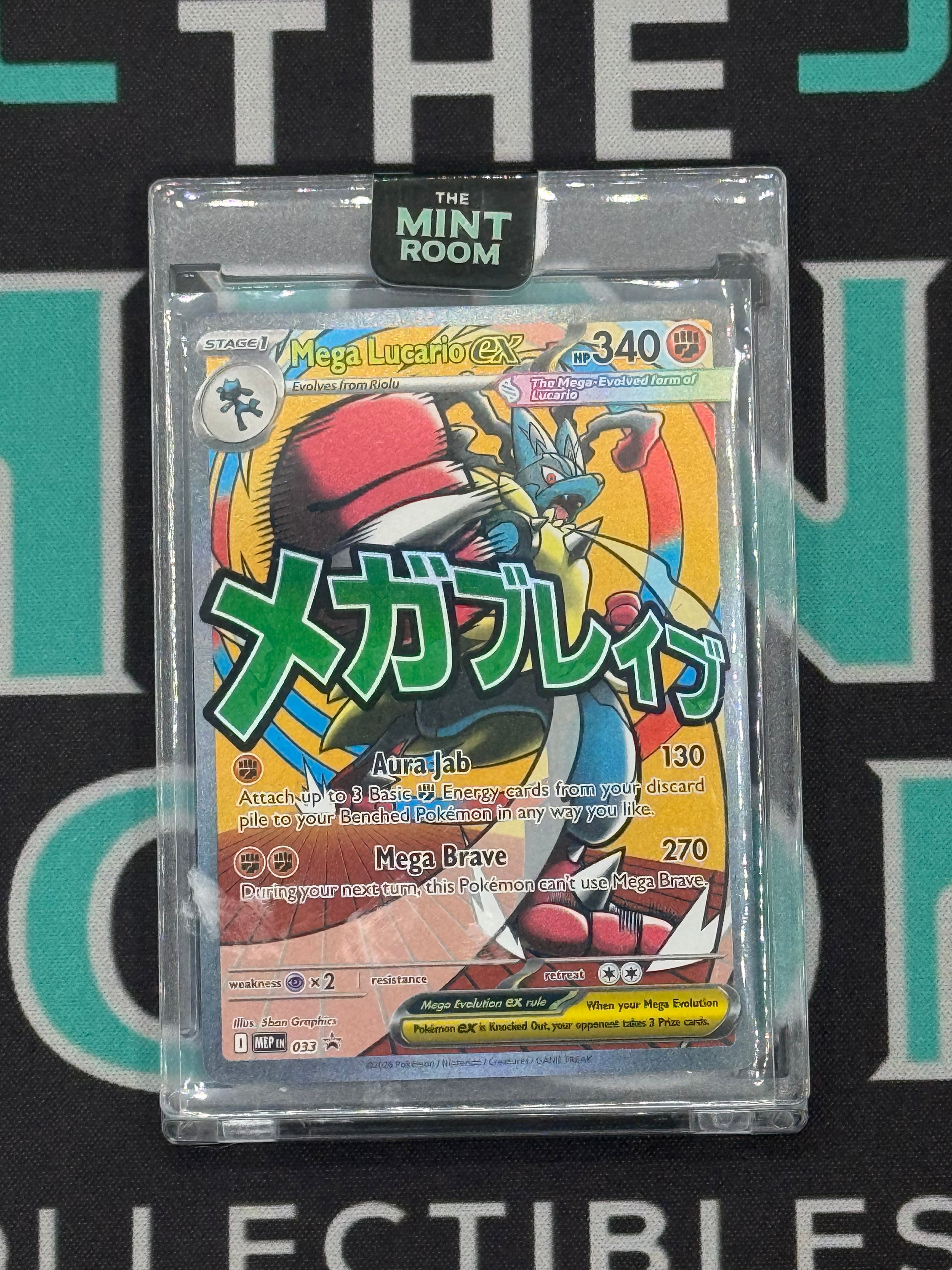 2025 Pokémon Mega Evolution Mega Lucario ex -033