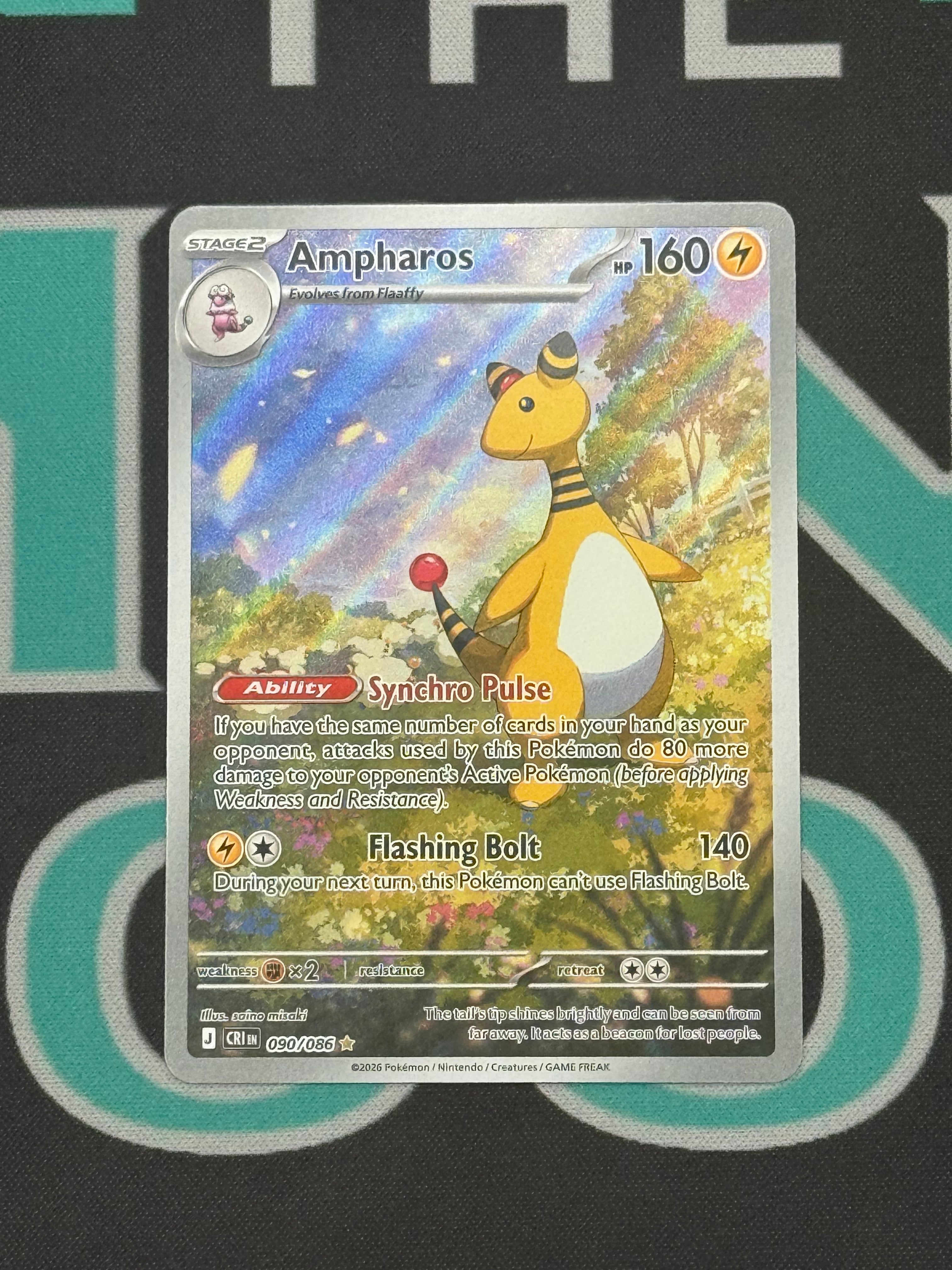 2026 Chaos Rising Ampharos - 090/086