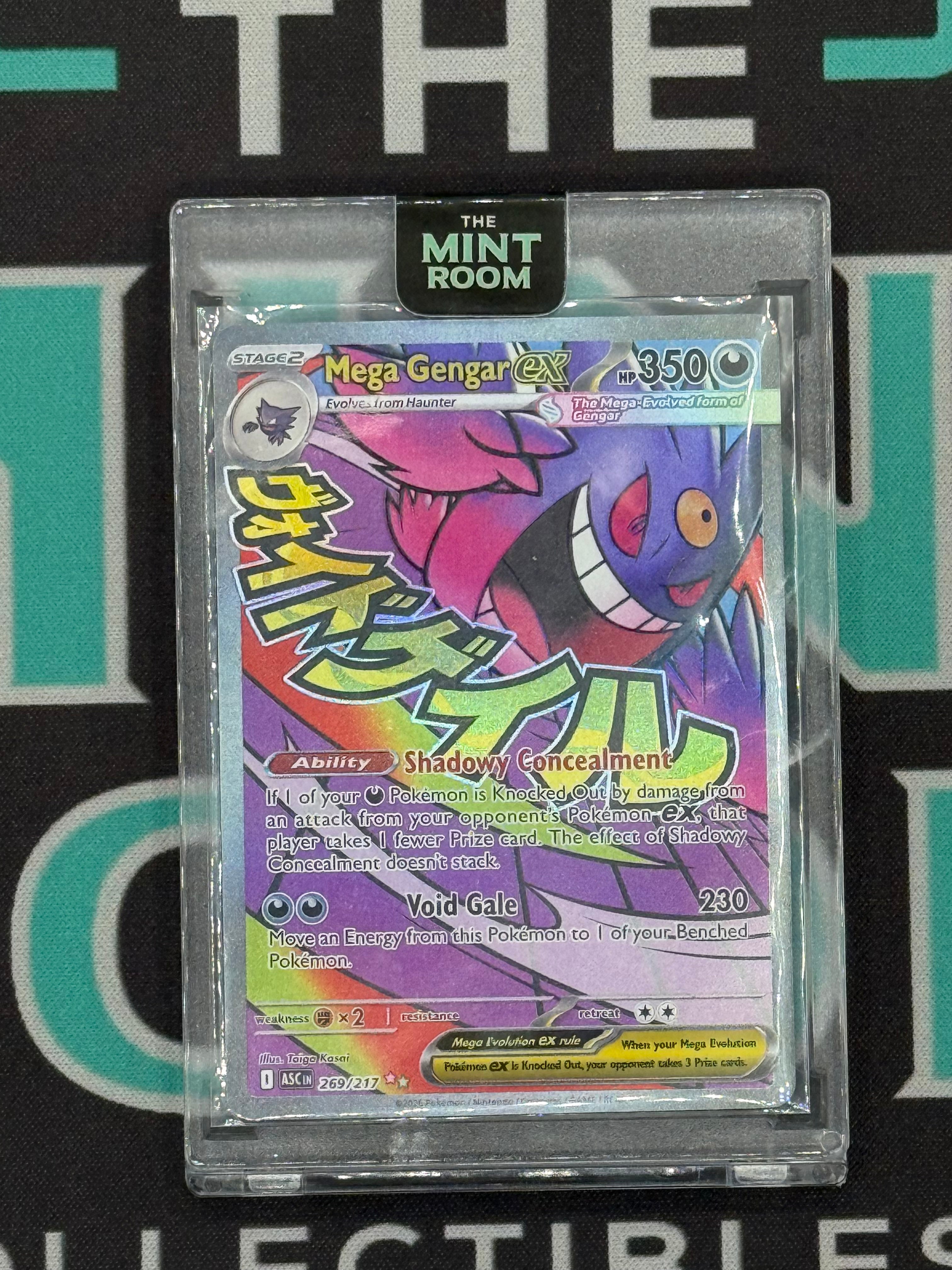 2025 Scarlet & Violet Destined Rivals  Mega Gengar ex Special Illustration Rare 269/182