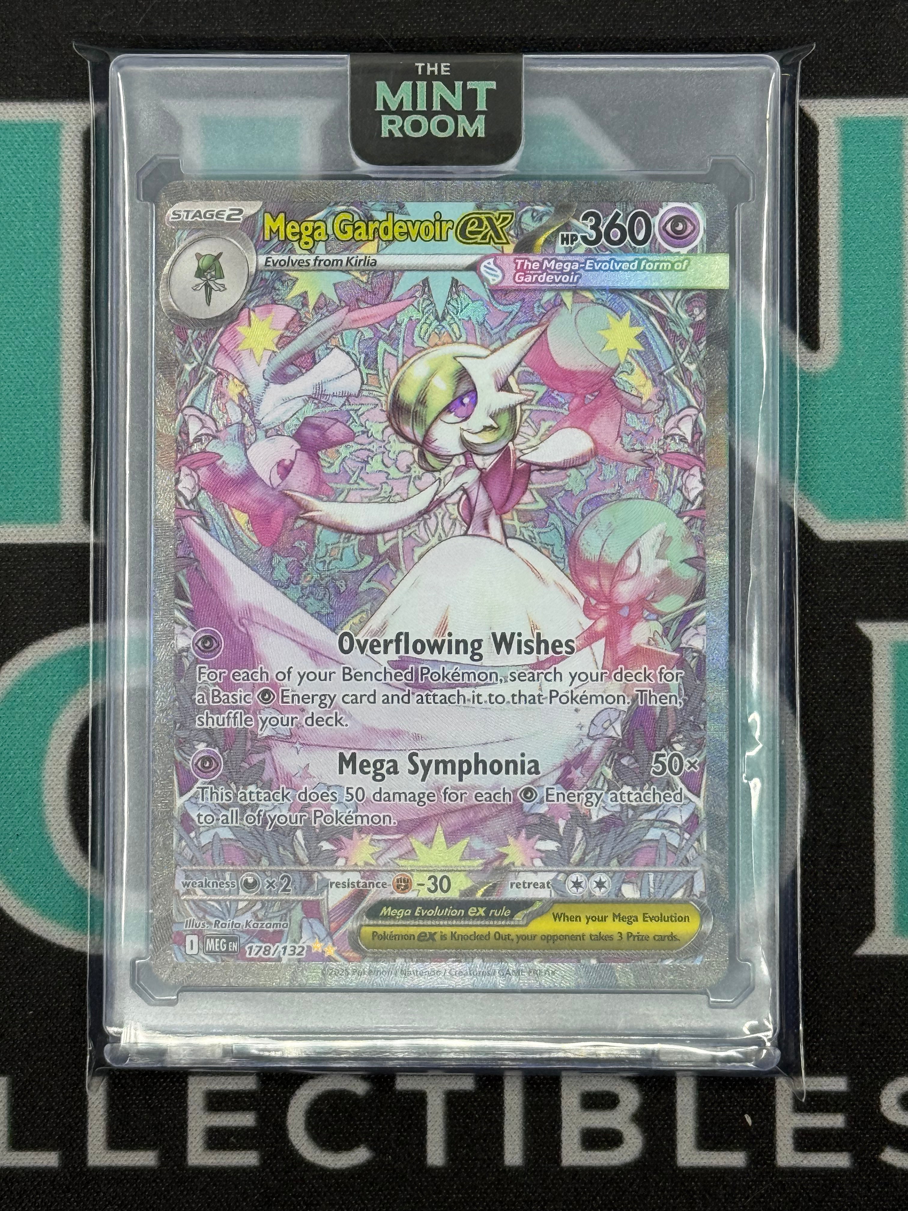 2025 Mega Evolution Gardevoir EX Special Illustration Rare