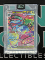 2025 Mega Evolution Mega Venusaur EX Special Illustration Rare