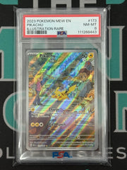 2023 151 Pikachu Illustration Rare PSA 8