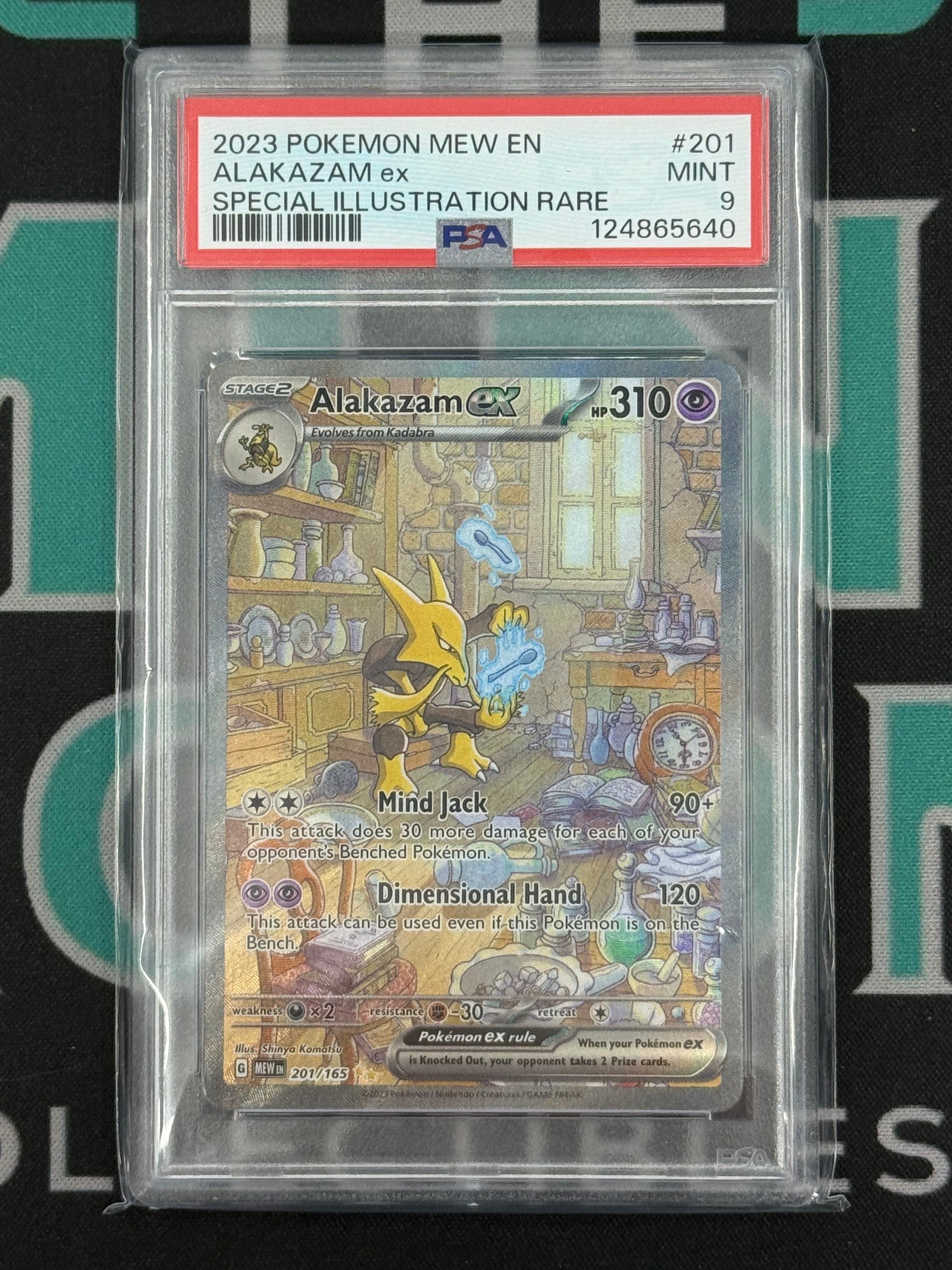 2023 151 Alakazam EX Special Illustration Rare PSA 9