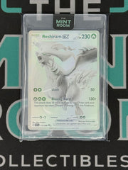 2025 White Flare Reshiram Black White Rare