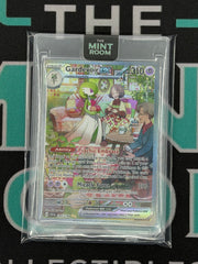 2023 Scarlet Violet Base Gardevoir EX Special Illustration Rare